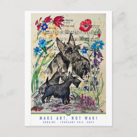 Carte Postale À Propos De L'Artiste (Devant)