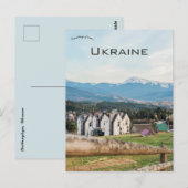 Carte Postale A View of a Town in Yablunytsya Ukraine (Devant / Derrière)