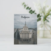 Carte Postale A View of Sofia Bulgaria (Debout devant)