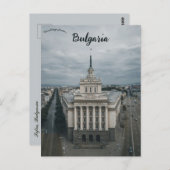 Carte Postale A View of Sofia Bulgaria (Devant / Derrière)