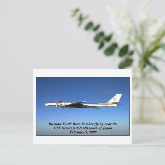 CARTE POSTALE AA164 (Debout devant)