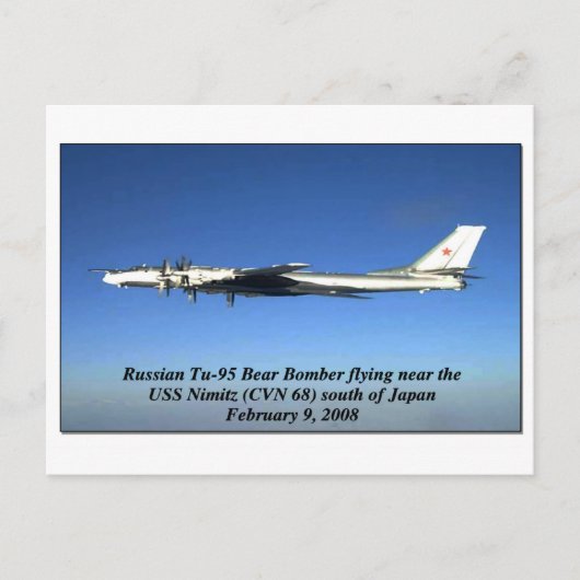 CARTE POSTALE AA164 (Devant)