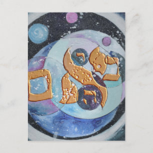 Carte Postale Abraham