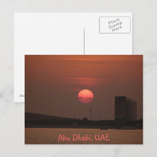 Carte Postale Abu Dhabi (Devant / Derrière)