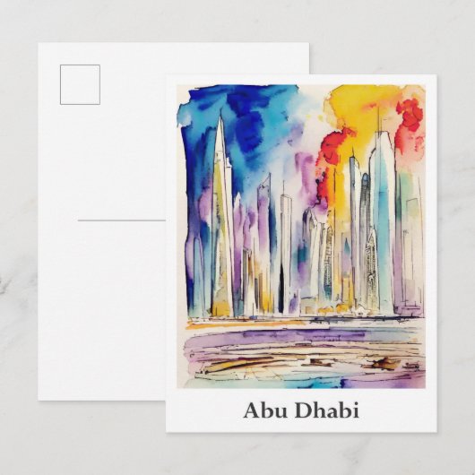 Carte Postale Abu Dhabi Émirats arabes unis Aquarelle Voyage (Devant / Derrière)