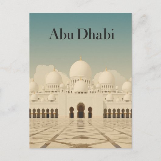 Carte Postale Abu Dhabi Grand Mosque View (Devant)