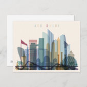 Carte Postale Abu Dhabi, United Arab Emirat | Skyline (Devant / Derrière)
