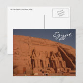 Carte Postale abu simbel ensoleillé (Devant / Derrière)