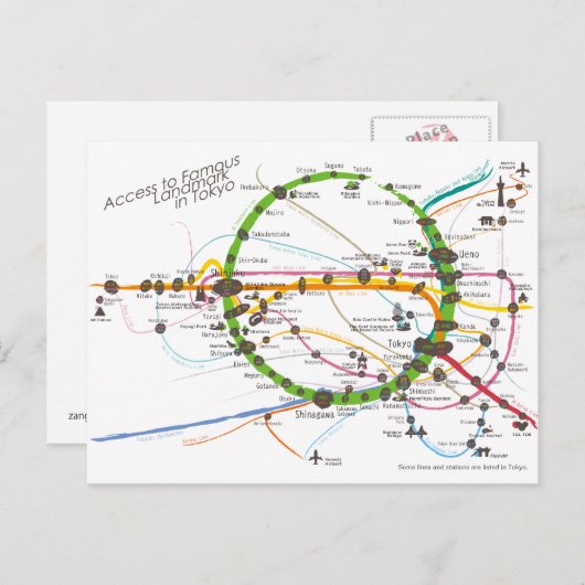 Carte postale Accès à un site célèbre à Tokyo rev2 (Devant / Derrière)