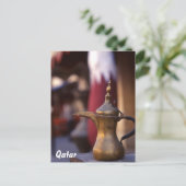 Carte Postale Accueil arabe (Debout devant)