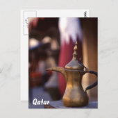 Carte Postale Accueil arabe (Devant / Derrière)