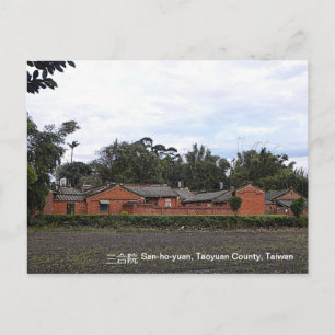 Carte Postale ACCUEIL/Architecture résidentielle traditionnelle 