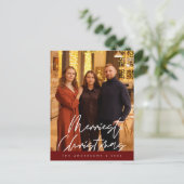 Carte Postale Accueil moderne, Joyeux Noël Photo de famille (Debout devant)