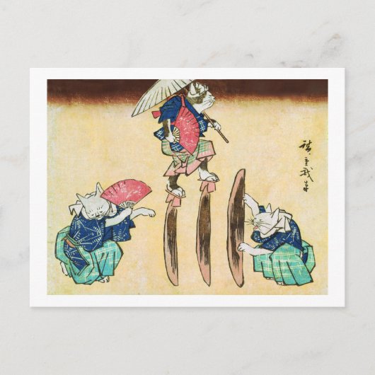 Carte Postale Acrobat Cat, Hiroshige, Ukiyo-e (Devant)