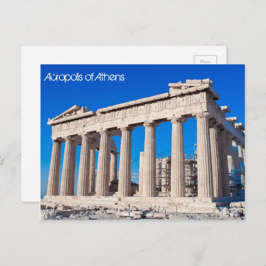 Carte Postale Acropole d'Athènes (Devant / Derrière)