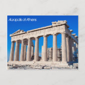 Carte Postale Acropole d'Athènes (Devant)
