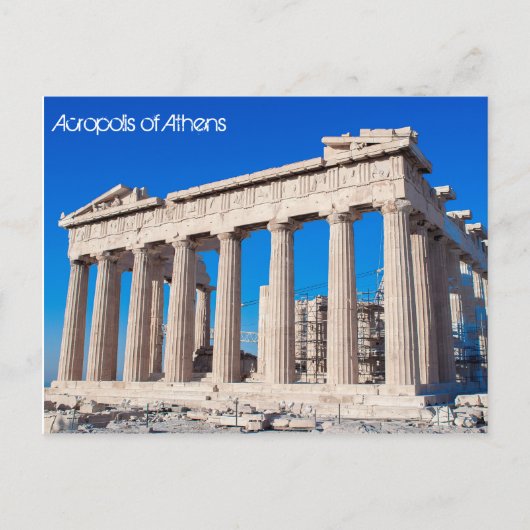 Carte Postale Acropole d'Athènes (Devant)