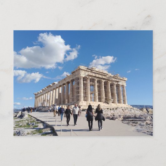Carte Postale Acropole d'Athènes, Grèce (Devant)