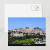 Carte Postale Acropolis (Devant / Derrière)