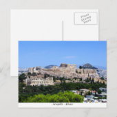 Carte Postale Acropolis (Devant / Derrière)
