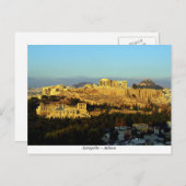 Carte Postale Acropolis (Devant / Derrière)