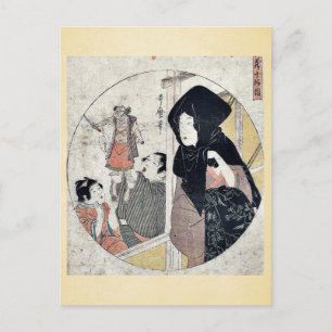 Carte Postale Acte dix de la Chushingura par Kitagawa, Utamaro U