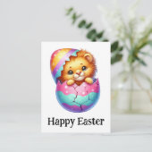 Carte Postale Adorable drôle mignon Lion bébé de Pâques (Debout devant)