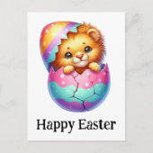 Carte Postale Adorable drôle mignon Lion bébé de Pâques (Devant)