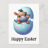 Carte Postale Adorable Funny mignon Bébé de Pâques Hippo (Devant)