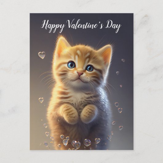 Carte Postale Adorable Ginger Tabby Saint Valentin Kitten (Devant)