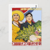 Carte Postale Affiche asiatique (Devant / Derrière)