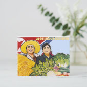 Carte Postale Affiche asiatique (Debout devant)