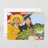 Carte Postale Affiche asiatique (Devant / Derrière)