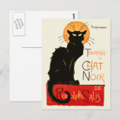 Carte Postale Affiche Classique Chat Noir de Steinlen en Noir (Devant / Derrière)