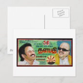 Carte Postale Affiche d'anniversaire de l'homme politique indien (Devant / Derrière)