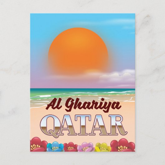 Carte Postale Affiche de la plage Al Ghariya Qatar (Devant)
