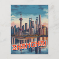 Affiche de Shanghai Skyline : Vivant paysage urbai