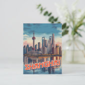 Carte Postale Affiche de Shanghai Skyline : Vivant paysage urbai (Debout devant)