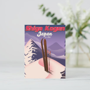 Carte Postale affiche de ski shiga kogen japon