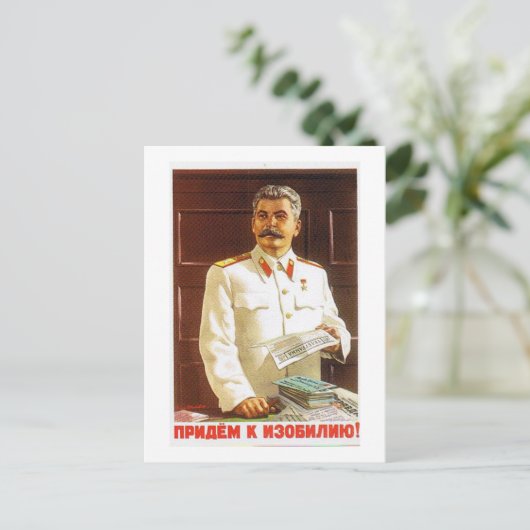 Carte Postale affiche de stalin (Debout devant)