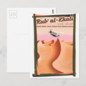 Carte Postale Affiche de vacances de Rub' al Khali en Arabie Sao (Devant / Derrière)