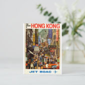 Carte Postale Affiche de Vintage voyage de Hong Kong (Debout devant)