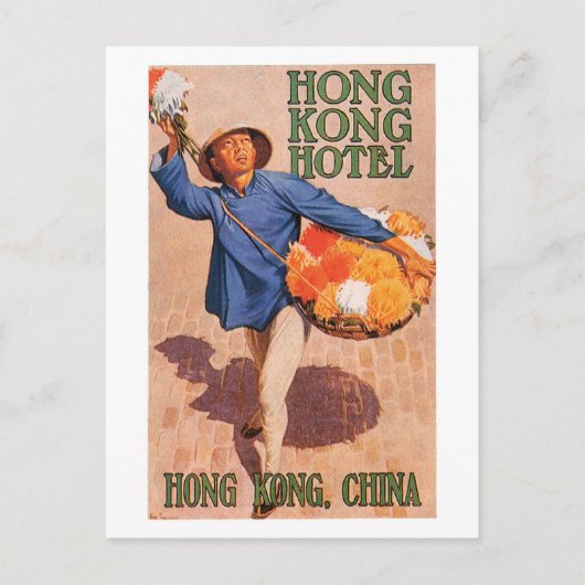 Carte Postale Affiche de voyage de Hong Kong Hotel (Devant)