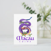 Carte Postale Affiche de voyage du dragon de Macao Chine. (Debout devant)