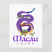 Carte Postale Affiche de voyage du dragon de Macao Chine. (Devant)