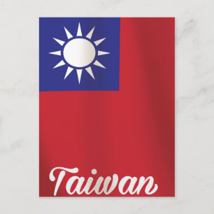 Carte Postale Affiche de voyage du drapeau national de Taïwan