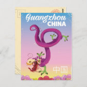 Carte Postale Affiche de voyage impériale de Canton (Devant / Derrière)