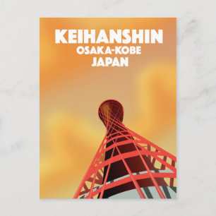 Carte Postale Affiche de voyage Keihanshin Osaka Kobe Japon