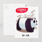 Carte Postale Affiche de voyage Panda de Chine (Devant / Derrière)