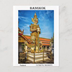 Carte Postale Affiche de voyage : Statue du Guardian dans le Gra